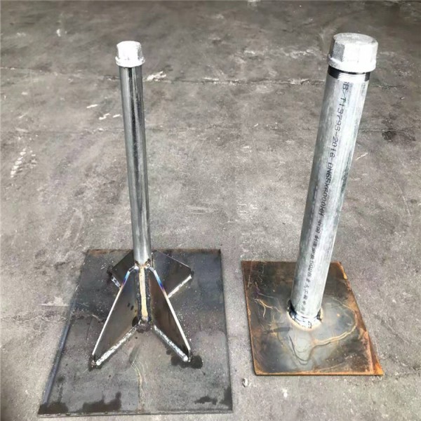城关沉降板现货